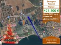 Продава ПАРЦЕЛ, гр. Ахелой, област Бургас, снимка 1