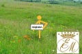 Продава ПАРЦЕЛ, област Шумен, гр. Каспичан • 70000 лв. • 28414888 — Holmes.bg
