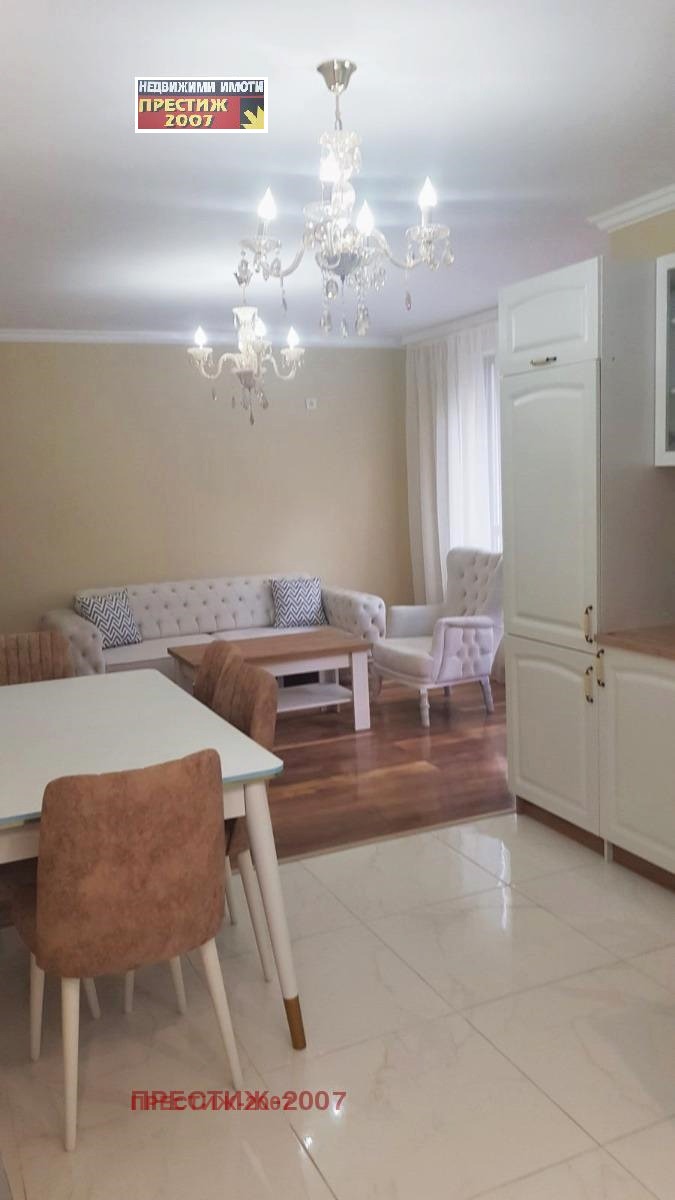 ������� 2-����� | Imot.bg � ����������� 10