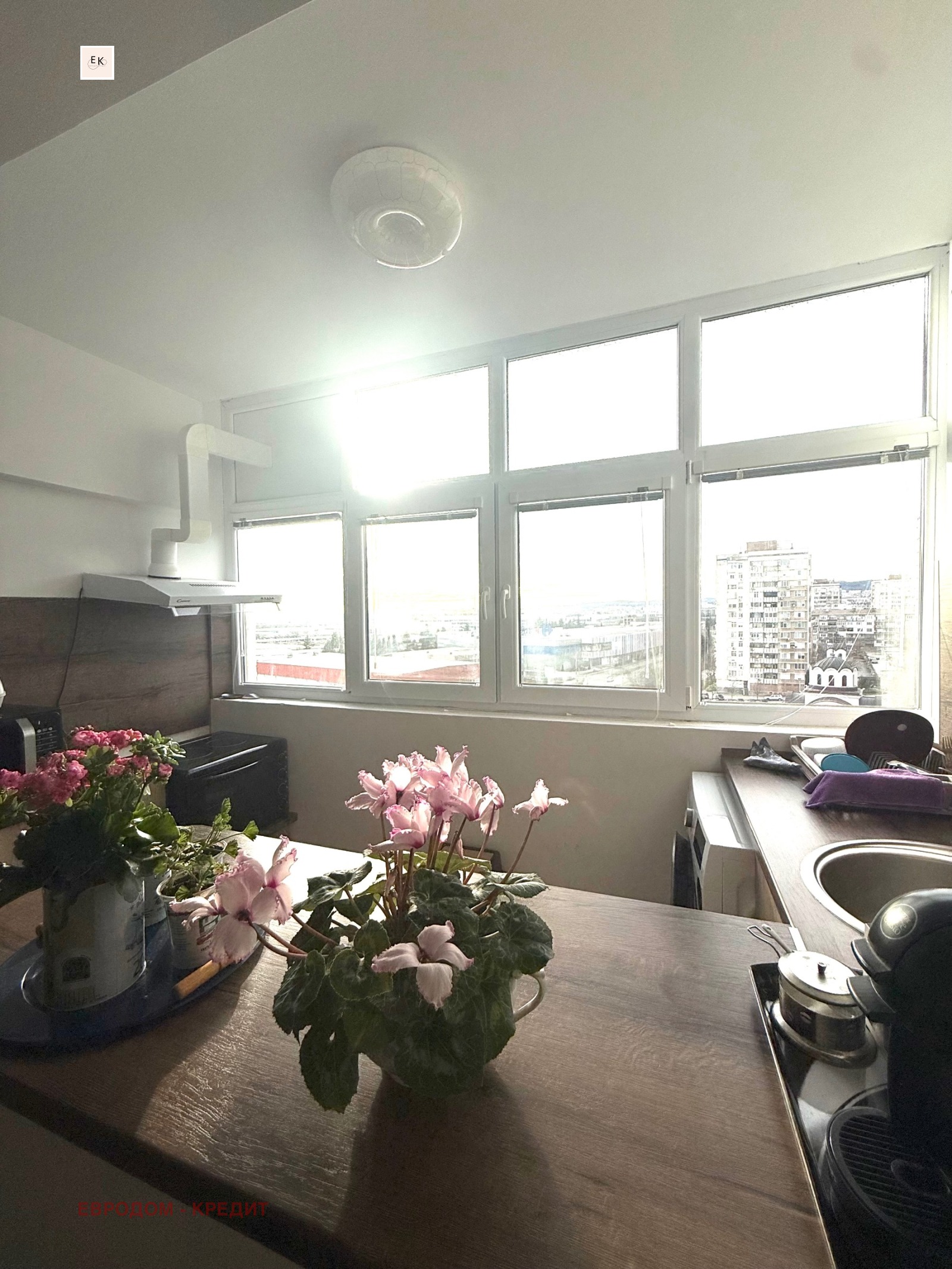 ������� 1-����� | Imot.bg � ����������� 2