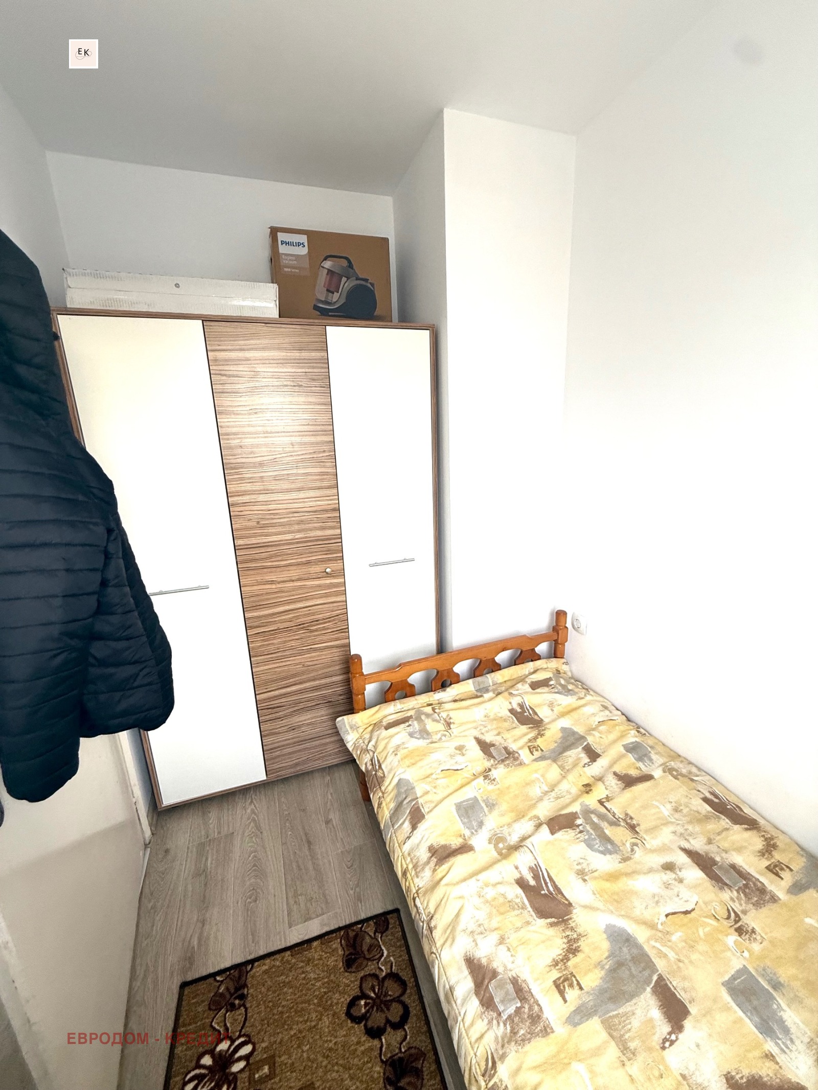 ������� 1-����� | Imot.bg � ����������� 6