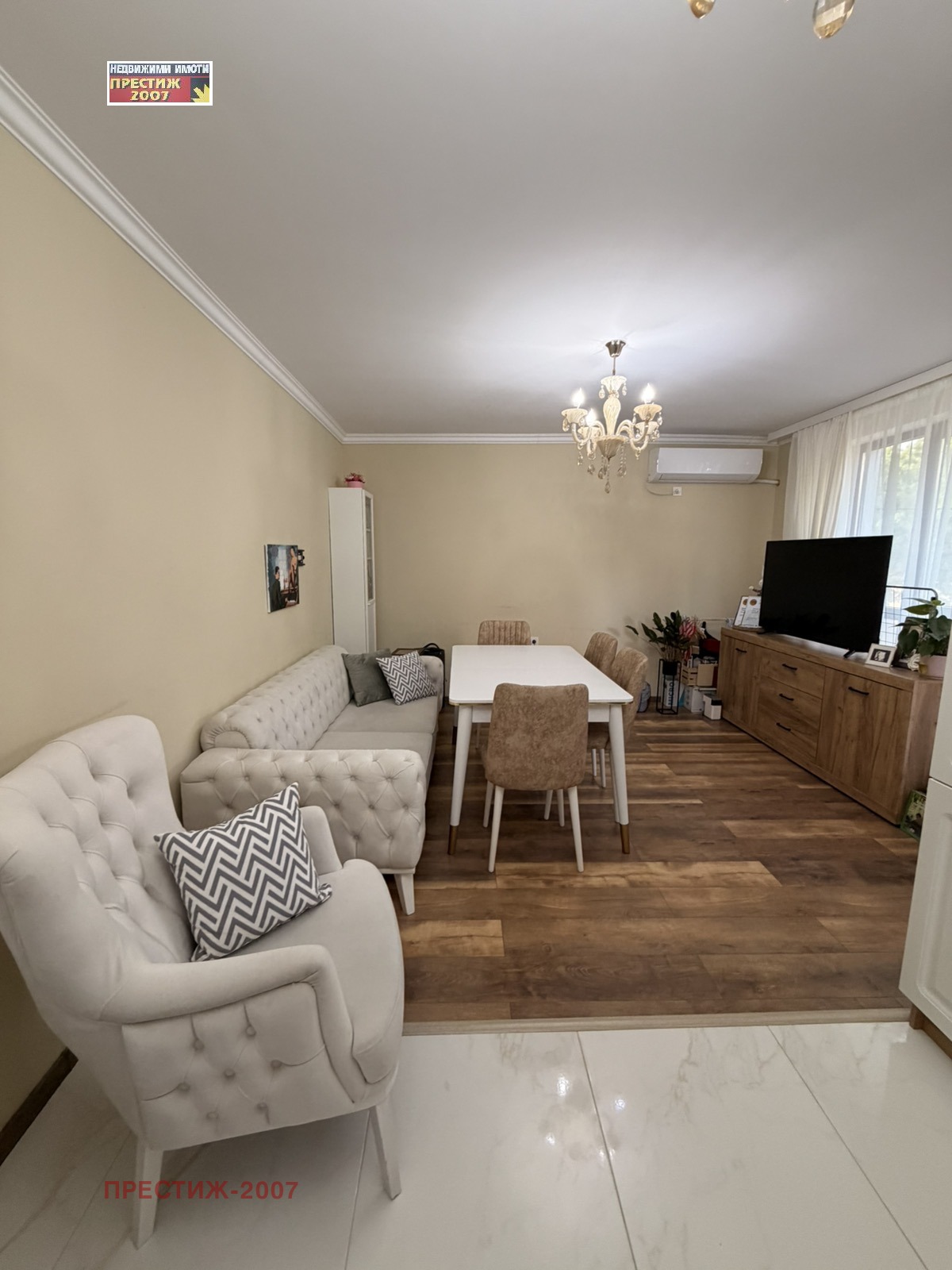 ������� 2-����� | Imot.bg � ����������� 5