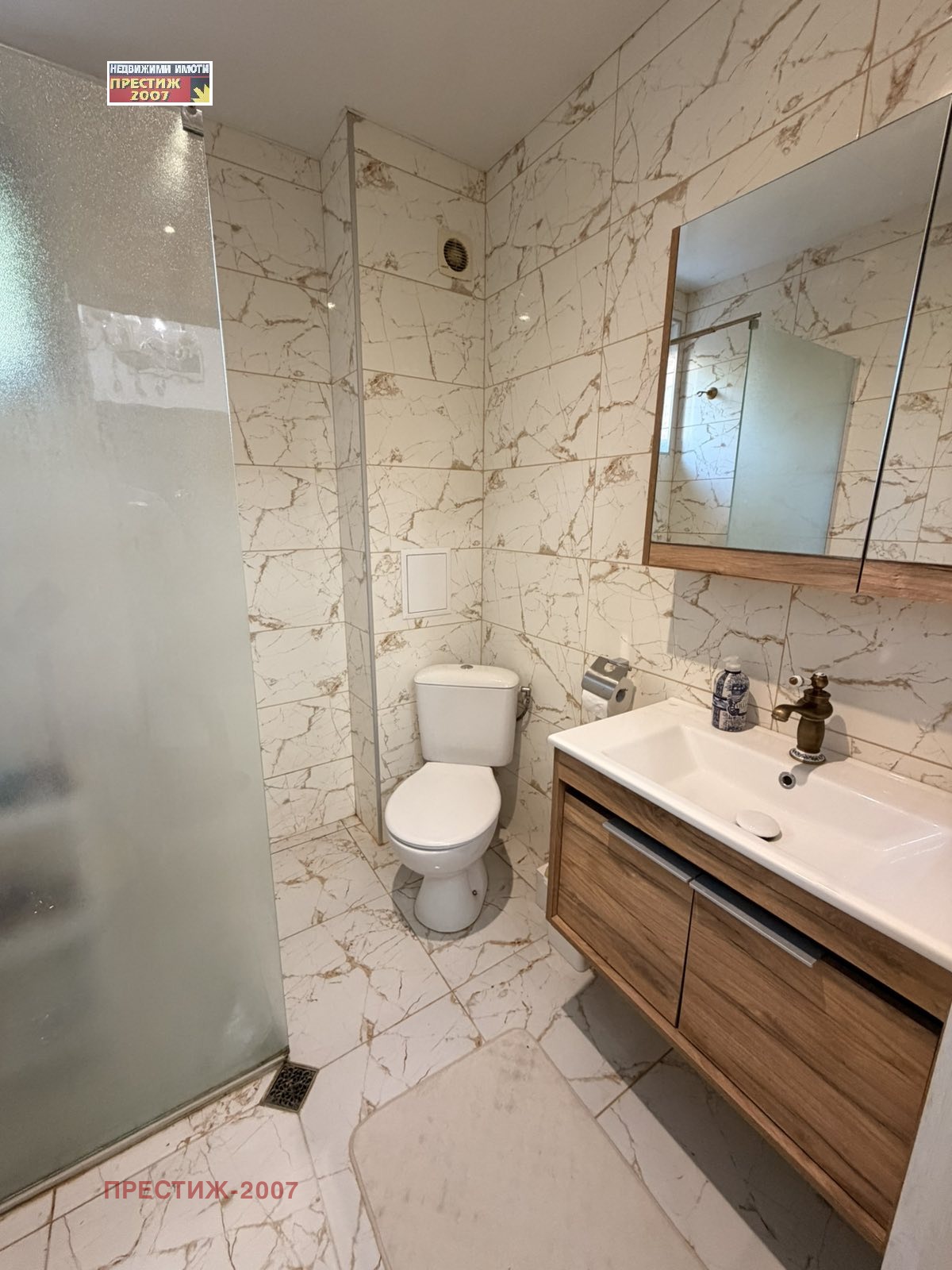 ������� 2-����� | Imot.bg � ����������� 13