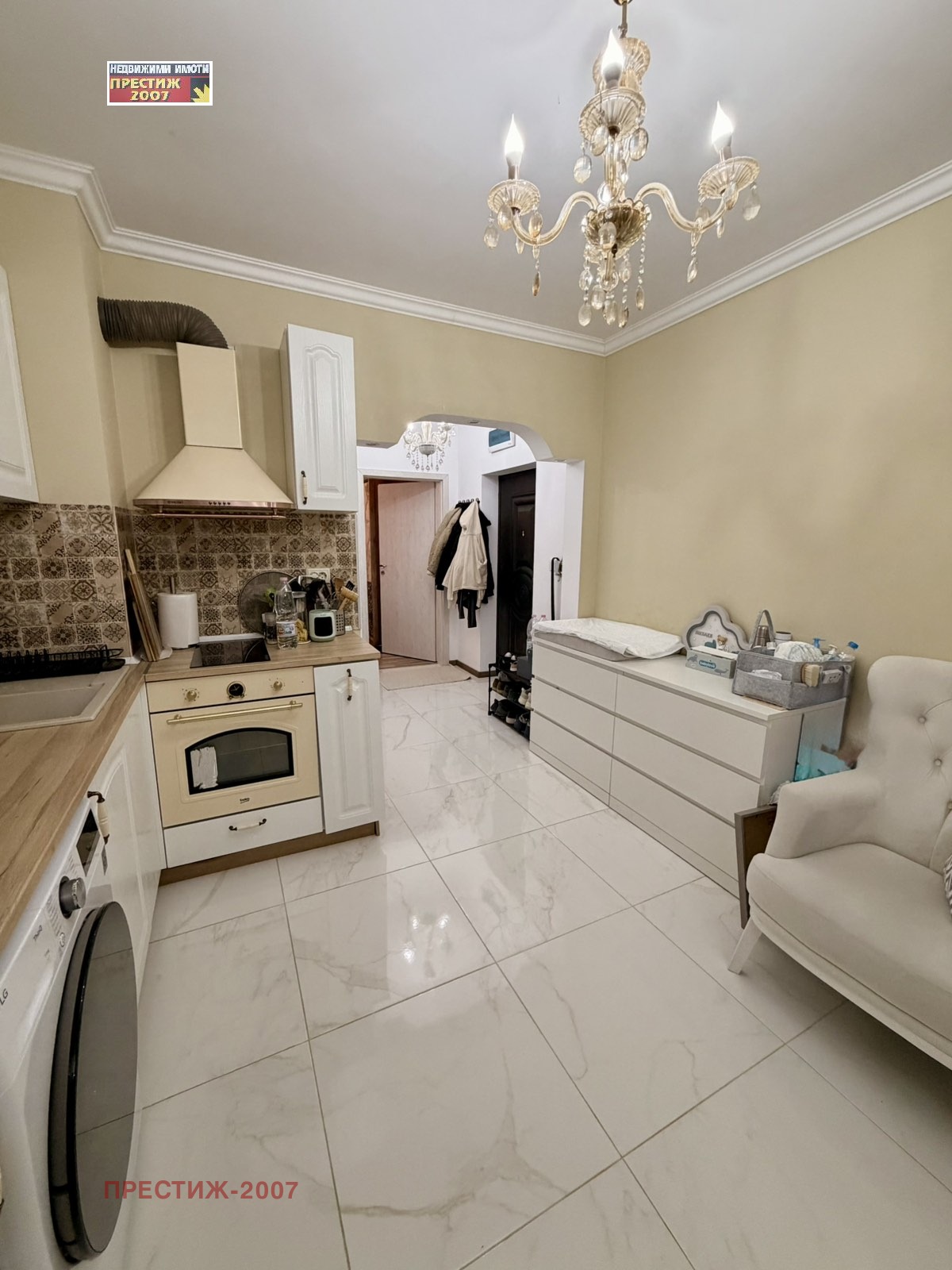 ������� 2-����� | Imot.bg � ����������� 3