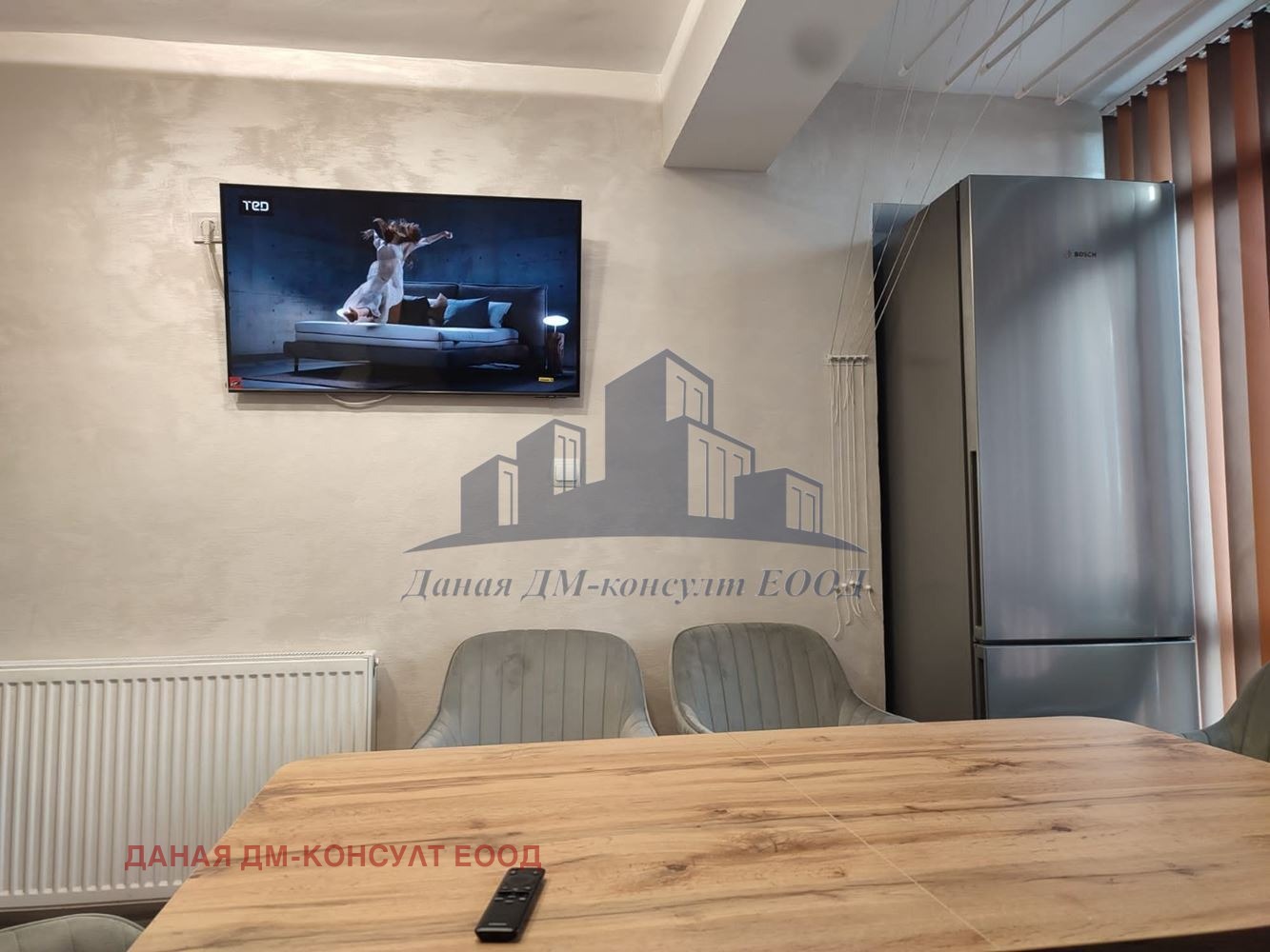 ������� 3-����� | Imot.bg � ����������� 14