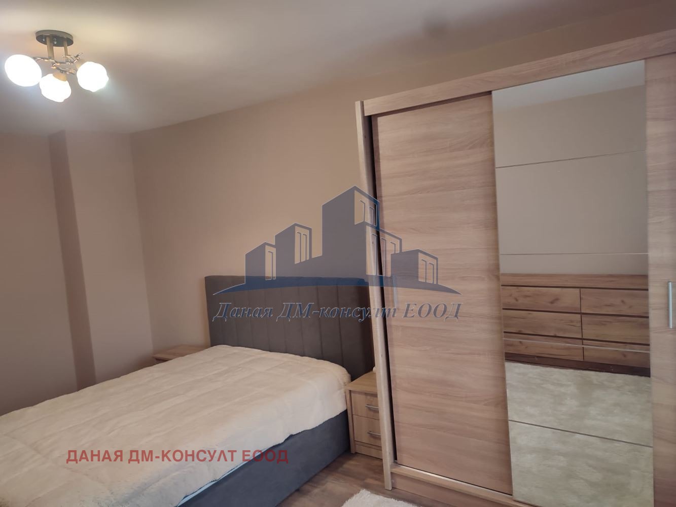 ������� 3-����� | Imot.bg � ����������� 7