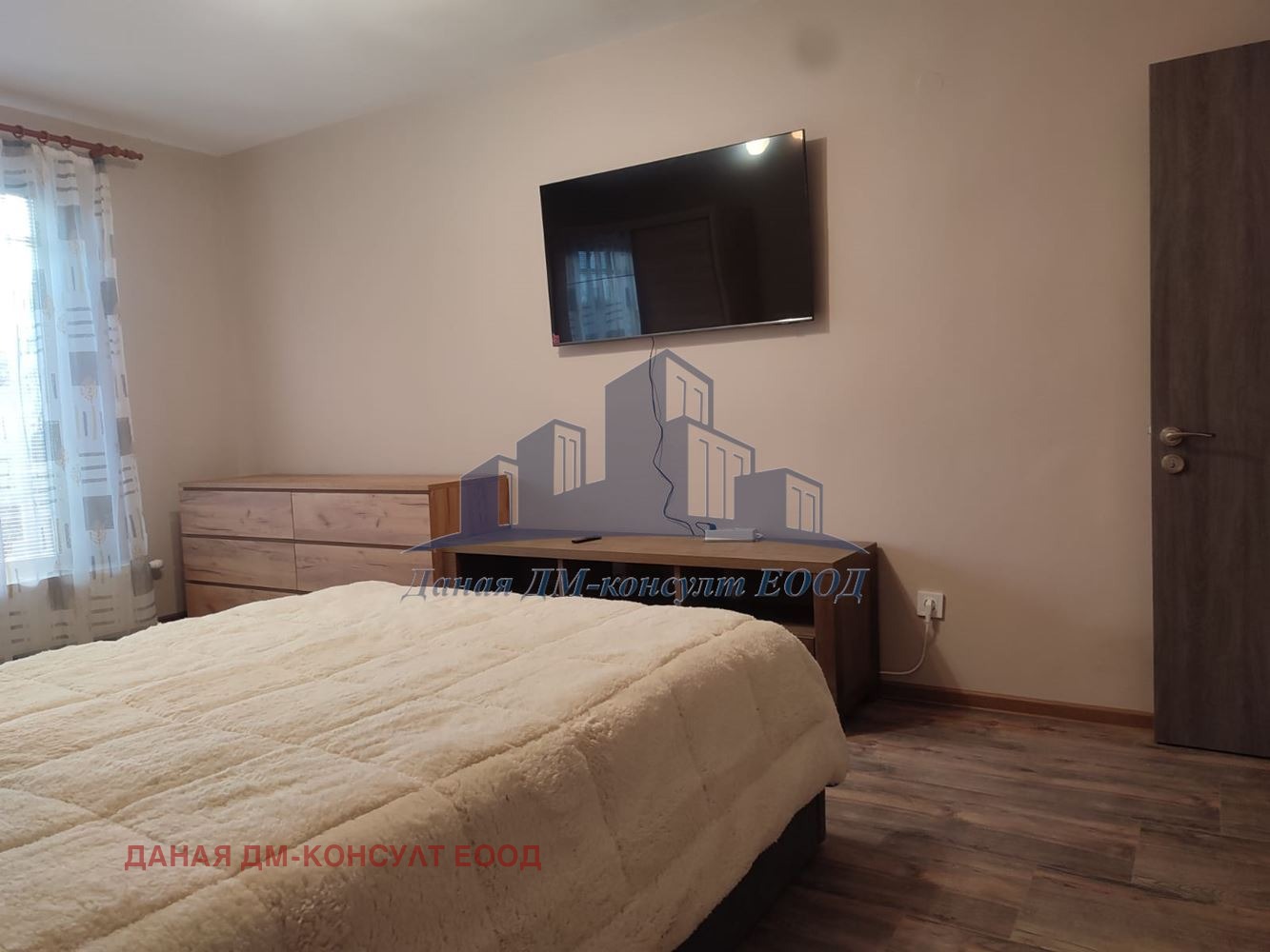 ������� 3-����� | Imot.bg � ����������� 6