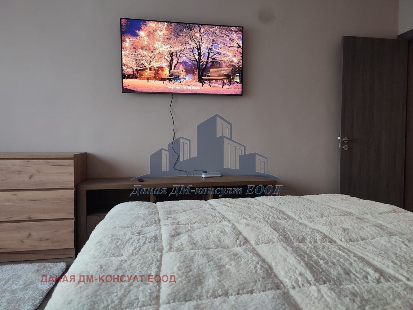 ������� 3-����� | Imot.bg � ����������� 12