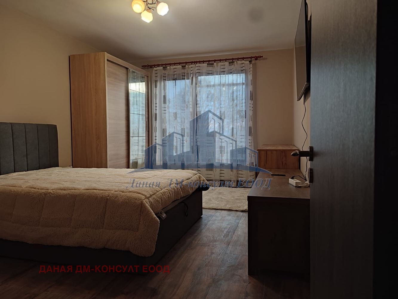 ������� 3-����� | Imot.bg � ����������� 8