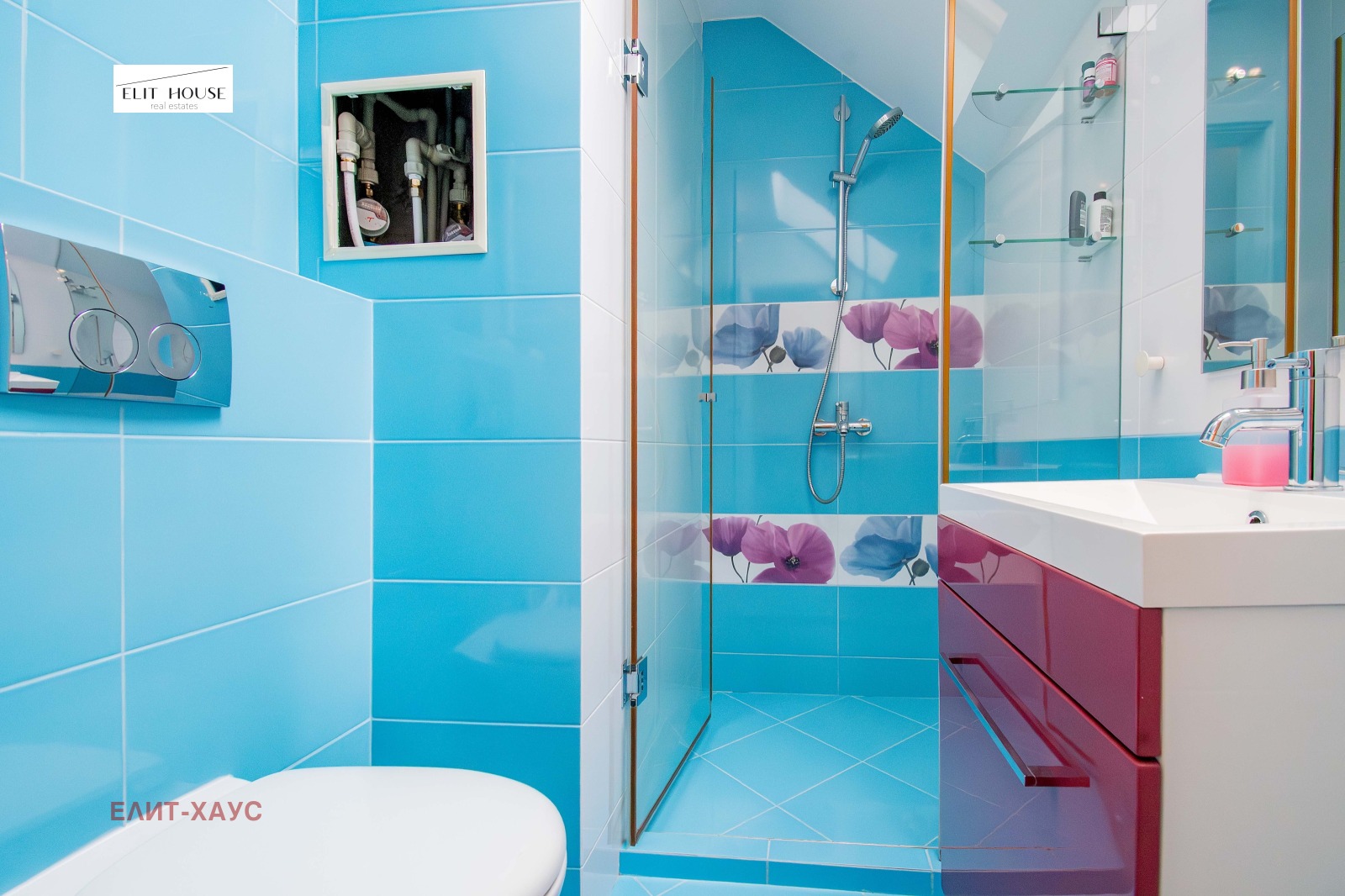 ������� 3-����� | Imot.bg � ����������� 15