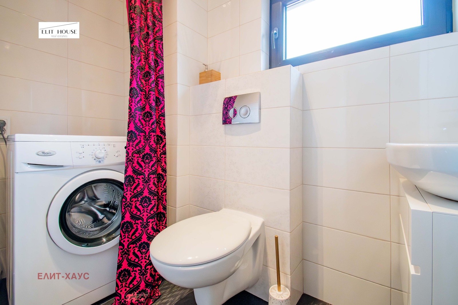 ������� 3-����� | Imot.bg � ����������� 17