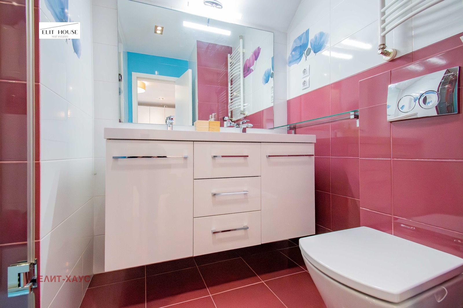 ������� 3-����� | Imot.bg � ����������� 12