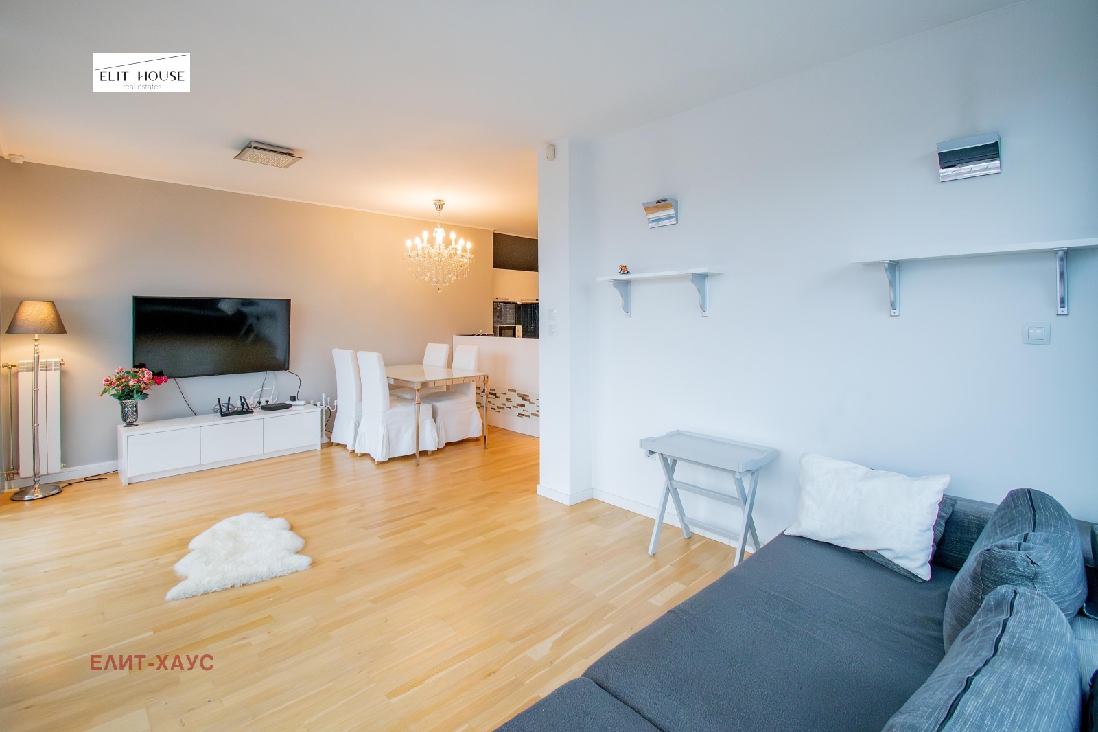 ������� 3-����� | Imot.bg � ����������� 3