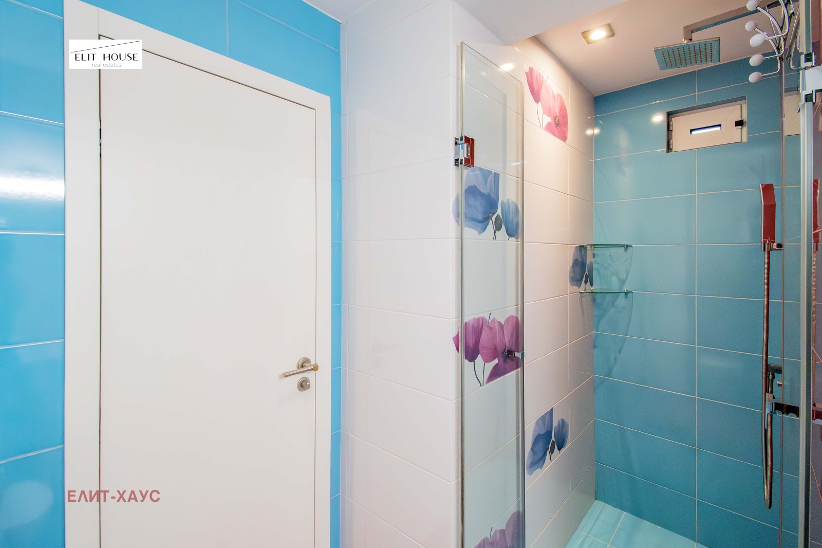 ������� 3-����� | Imot.bg � ����������� 14