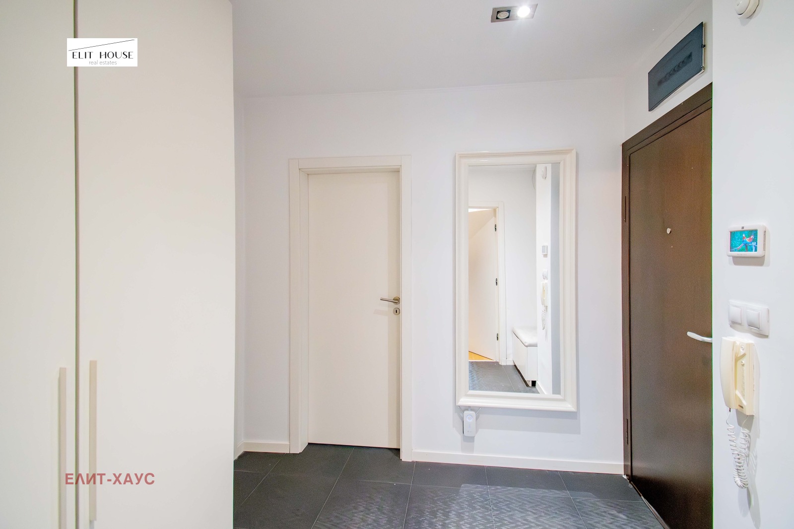 ������� 3-����� | Imot.bg � ����������� 16