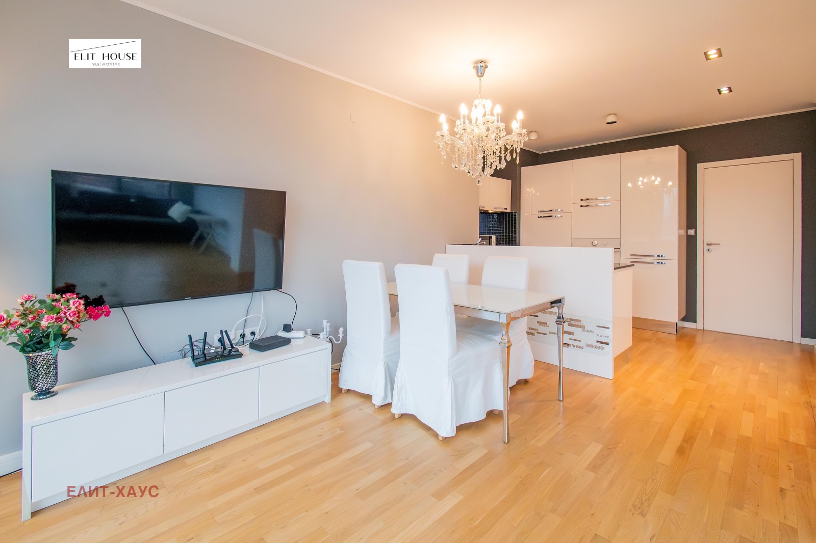 ������� 3-����� | Imot.bg � ����������� 2