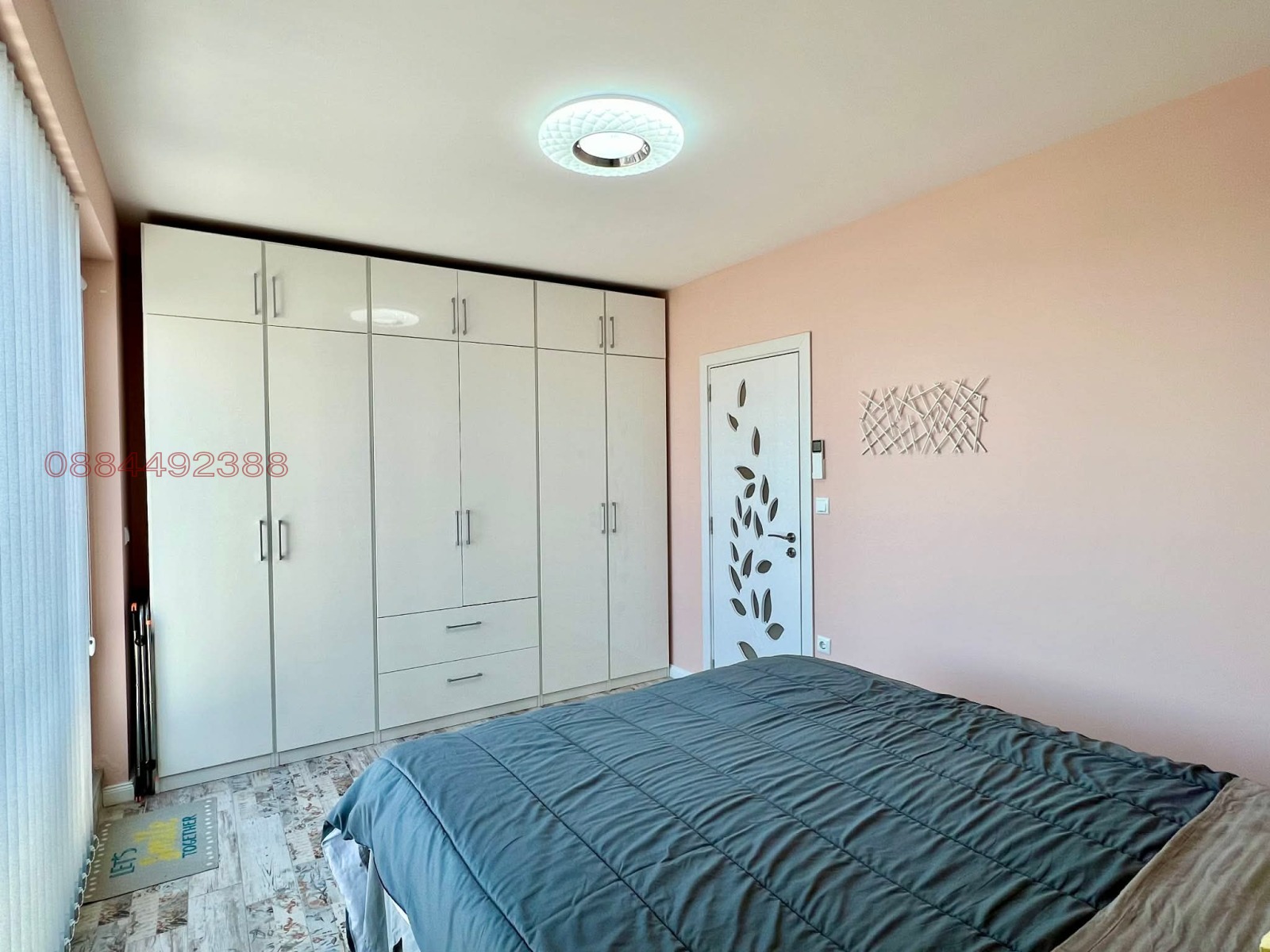������� 3-����� | Imot.bg � ����������� 5