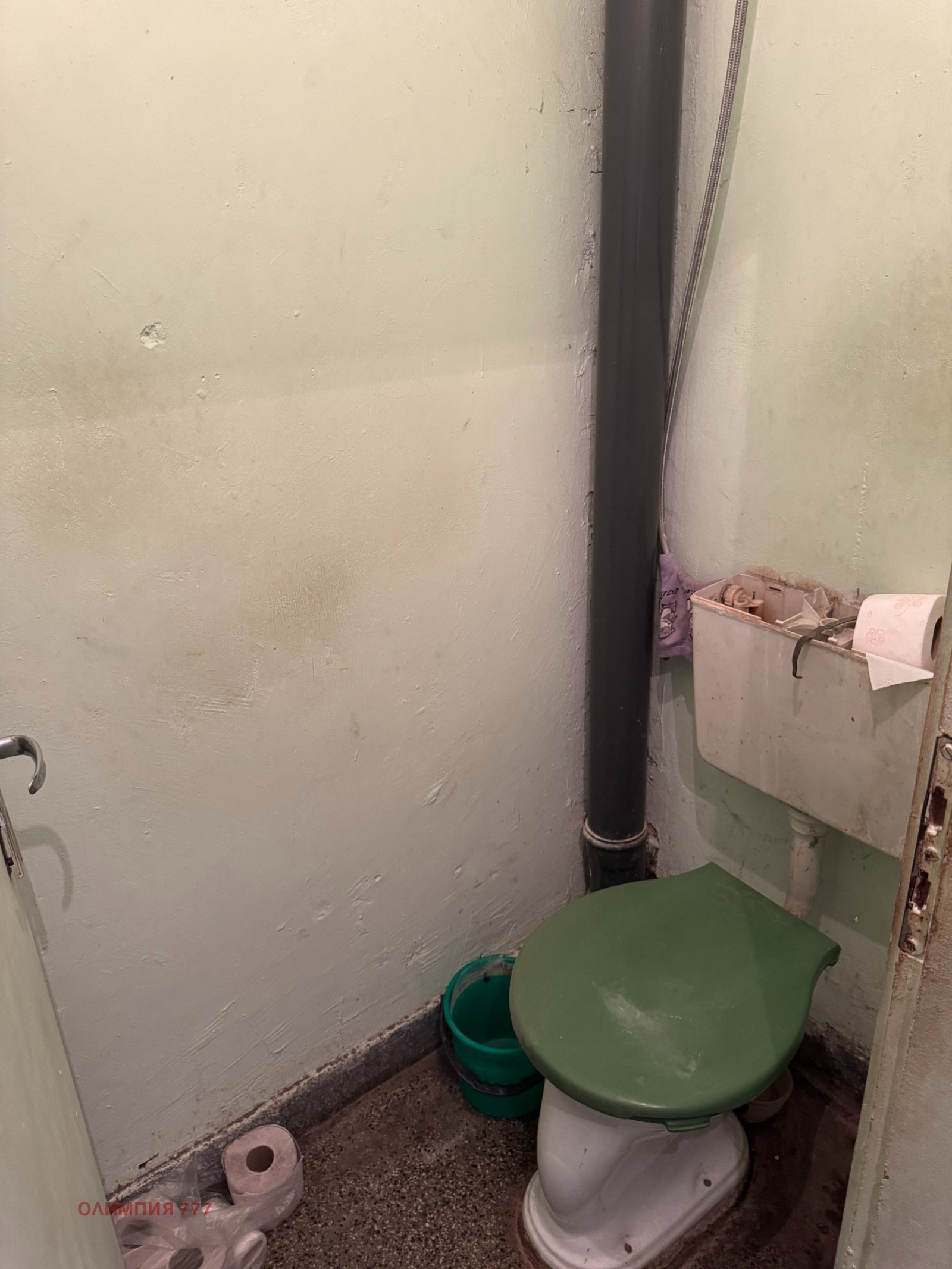 ������� 3-����� | Imot.bg � ����������� 10
