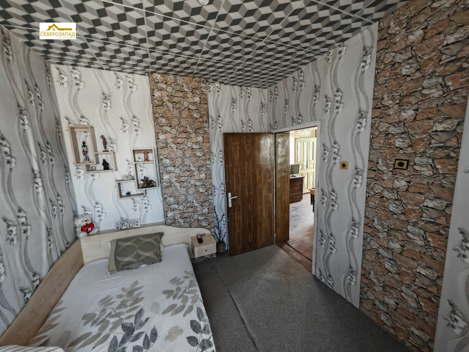 ������� ���� | Imot.bg � ����������� 9