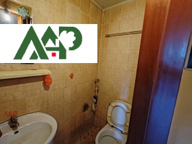 ������� 1-����� | Imot.bg � ����� ������ 5