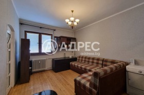 1 camera da letto Tsentar, Sofia
