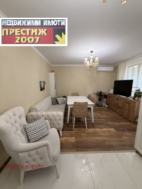 ������� 2-����� | Imot.bg � ����� ������ 5