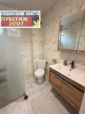������� 2-����� | Imot.bg � ����� ������ 13