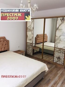 Продава 2-СТАЕН, гр. Шумен, Център, снимка 5 - Апартаменти - 54411825
