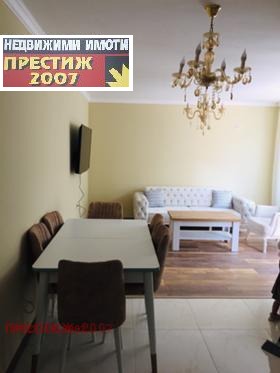 Продава 2-СТАЕН, гр. Шумен, Център, снимка 2 - Апартаменти - 54411825