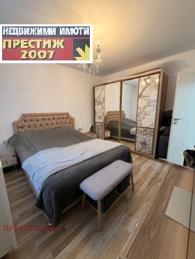 ������� 2-����� | Imot.bg � ����� ������ 11