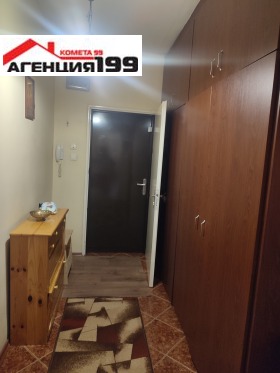 ������� 3-����� | Imot.bg � ����� ������ 12