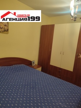 ������� 3-����� | Imot.bg � ����� ������ 7
