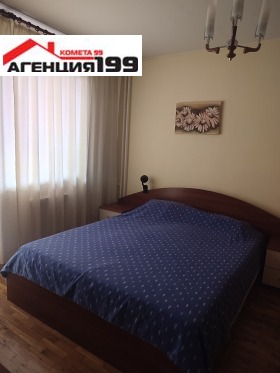 ������� 3-����� | Imot.bg � ����� ������ 6