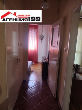 ������� 3-����� | Imot.bg � ����� ������ 13