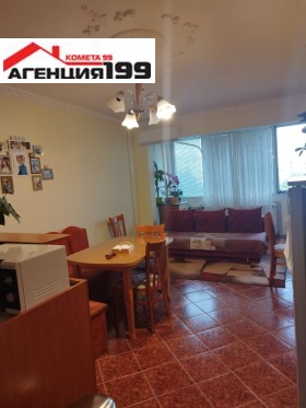 ������� 3-����� | Imot.bg � ����� ������ 4