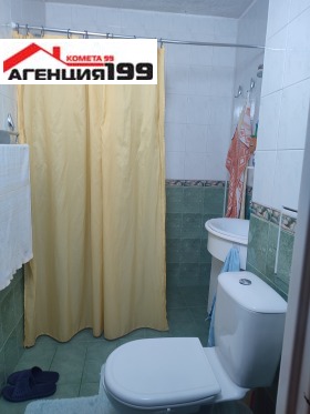 ������� 3-����� | Imot.bg � ����� ������ 15