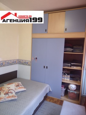 ������� 3-����� | Imot.bg � ����� ������ 10