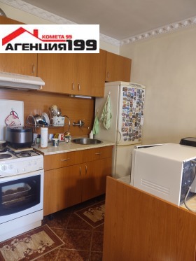������� 3-����� | Imot.bg � ����� ������ 2