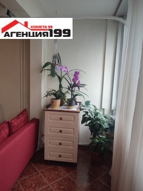 ������� 3-����� | Imot.bg � ����� ������ 5
