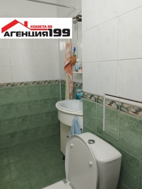 ������� 3-����� | Imot.bg � ����� ������ 14