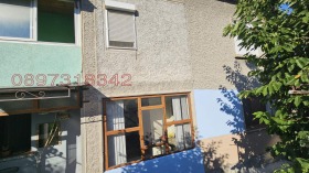 ������� ���� | Imot.bg � ����� ������ 4