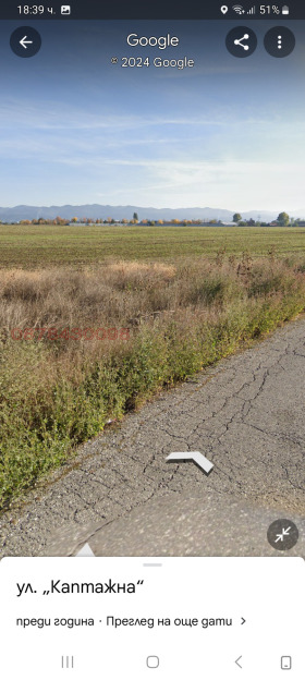 ������� ������ | Imot.bg � ����� ������ 2