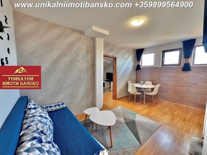 Zu verkaufen  1 Schlafzimmer region Blagoewgrad , Bansko , 69 qm | 60266793 - Bild [3]