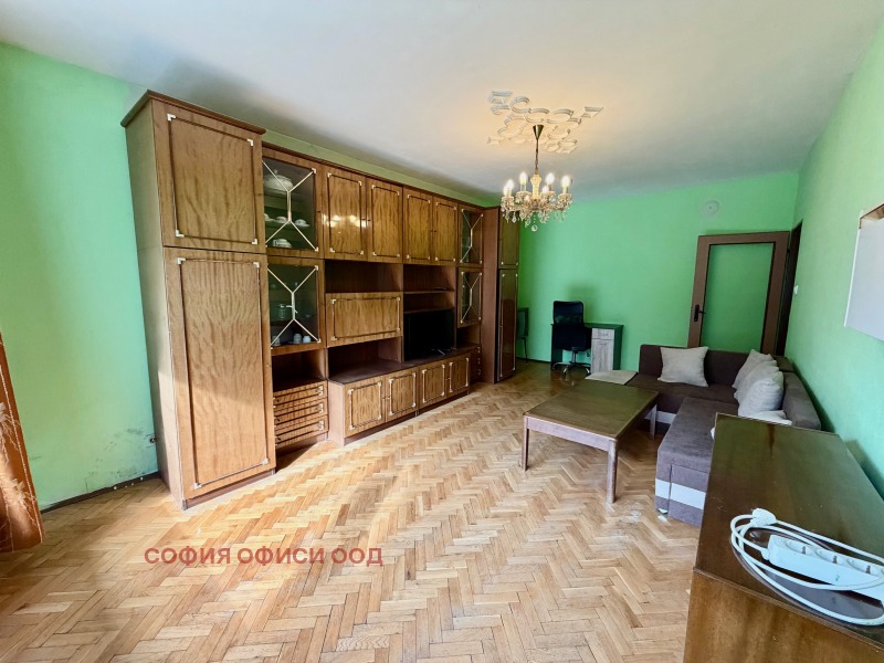 Продава 2-СТАЕН, гр. София, Фондови жилища