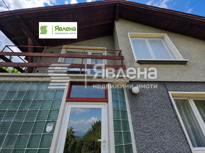 Продава КЪЩА, гр. София, Горна баня, снимка 4 - Къщи - 55744831