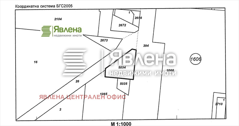 Продаја  Плот Софија , Студентски град , 309 м2 | 47442452 - слика [4]