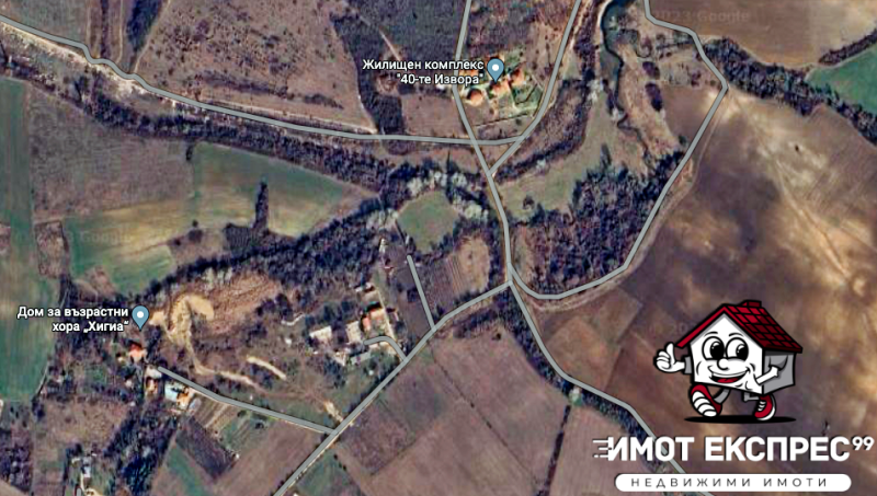 Продава  Земеделска земя област Пловдив , с. Мулдава , 14 дка | 74968063 - изображение [2]