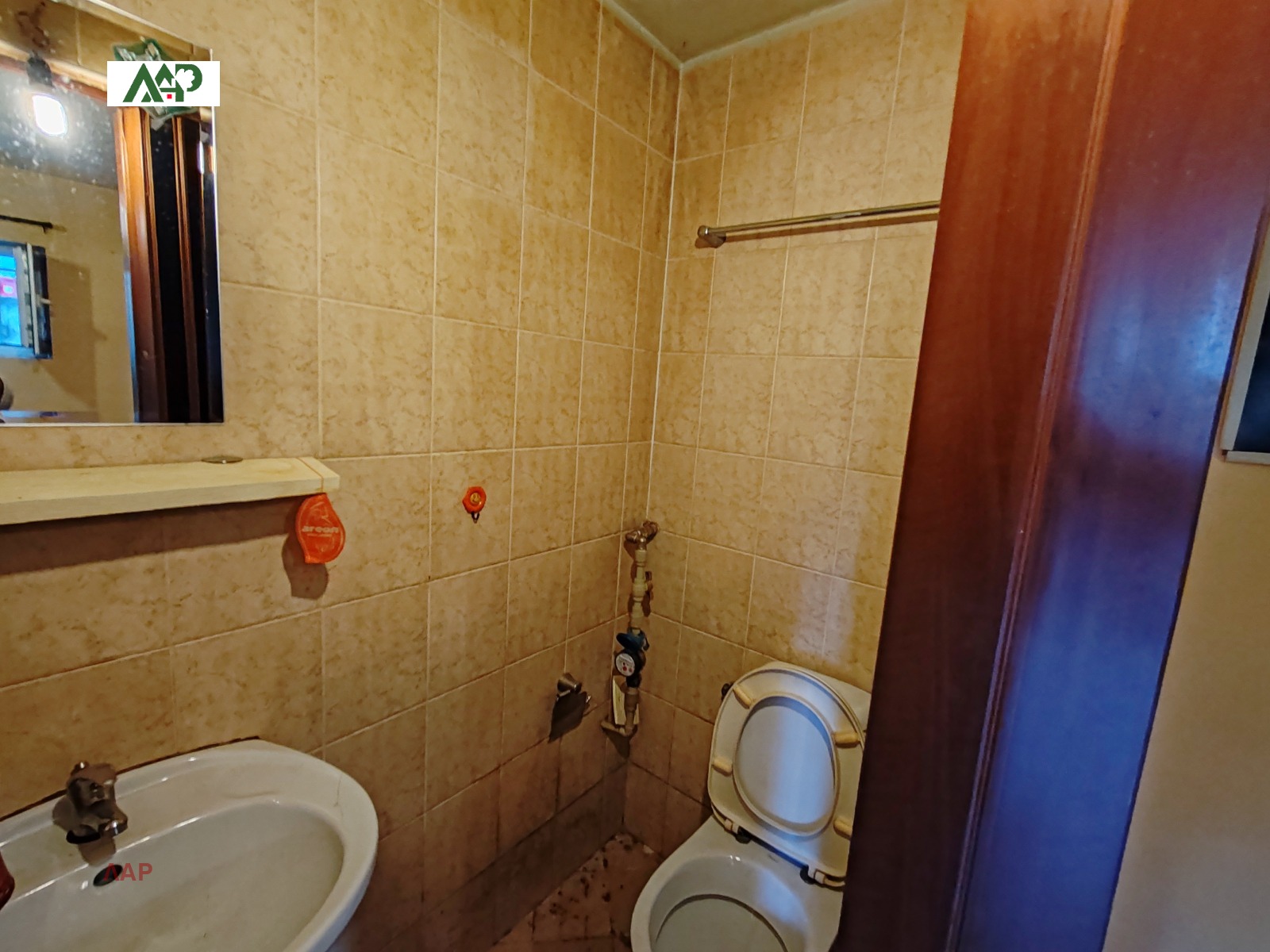 Продава 1-СТАЕН, гр. София, Редута, снимка 5 - Апартаменти - 56116696