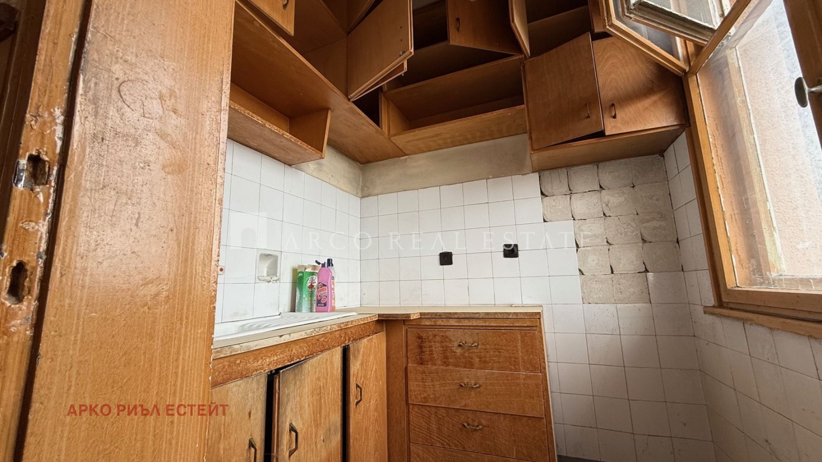 Продава 2-СТАЕН, гр. София, Иван Вазов, снимка 7 - Апартаменти - 54122733