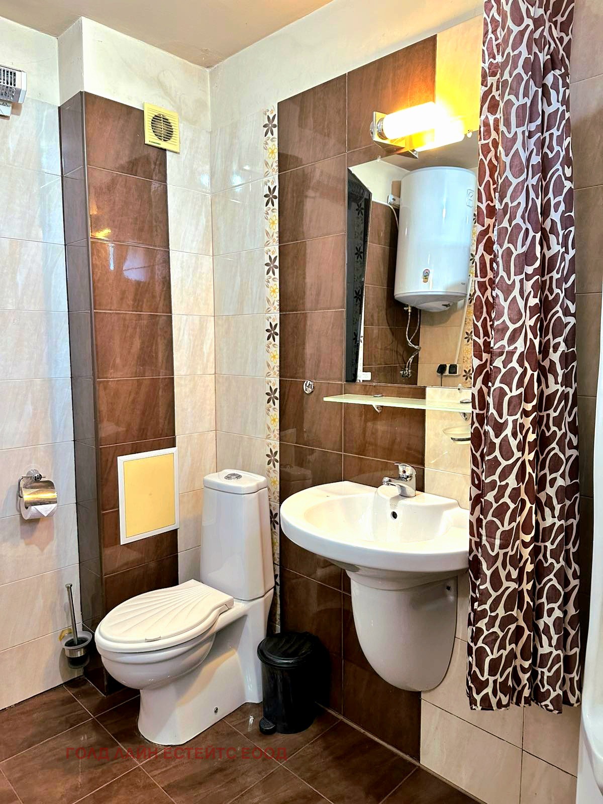 Продава 2-СТАЕН, гр. София, Овча купел, снимка 6 - Апартаменти - 55706570